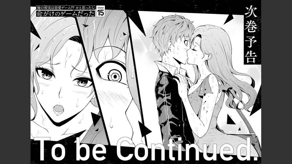 Ore No Genjitsu Wa Renai Game?? Ka To Omottara Inochigake No Game Datta Chương 56.2 Ảnh 32