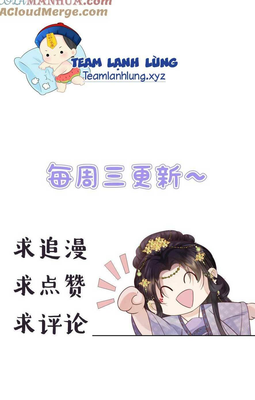 Nương Nương Mỗi Ngày Đều Trốn Thị Tẩm Chương 15 Ảnh 42