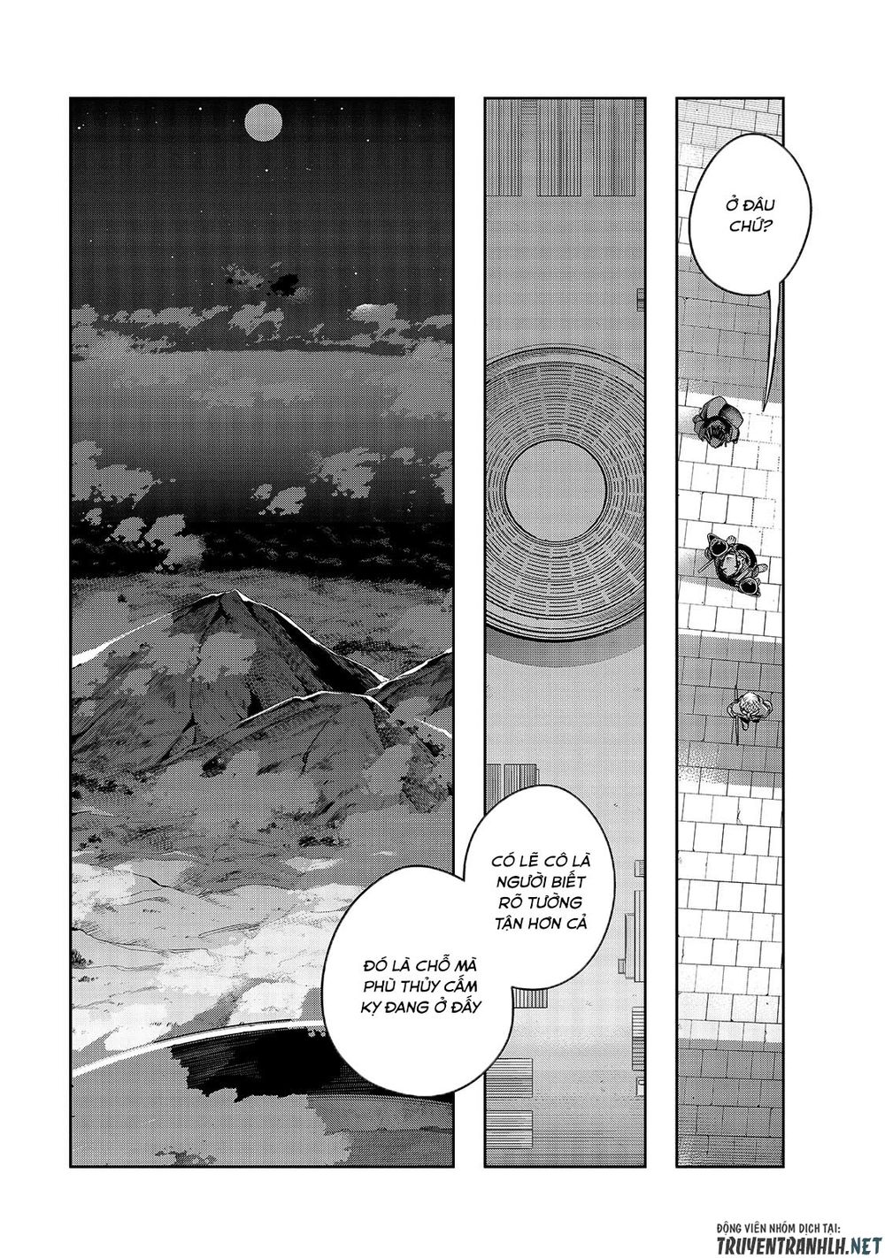 Hazure Waku No Joutai Ijou Skill De Saikyou Ni Natta Ore Ga Subete Wo Juurin Suru Made Chương 26 Ảnh 12