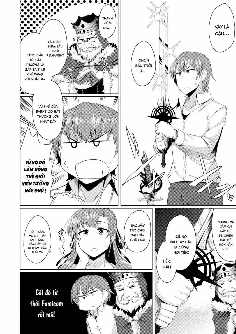 Tsuujou Kougeki Ga Zentai Kougeki De Ni-Kai Kougeki No Okaasan Wa Sukidesu Ka? Chương 3 Ảnh 6