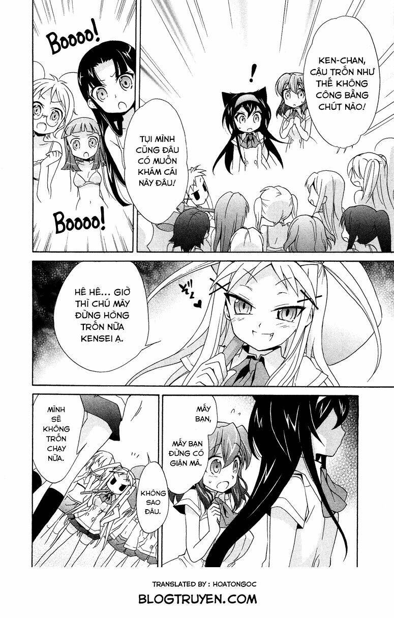 Josou Shounen Anthology Comic Chương 5 Ảnh 28