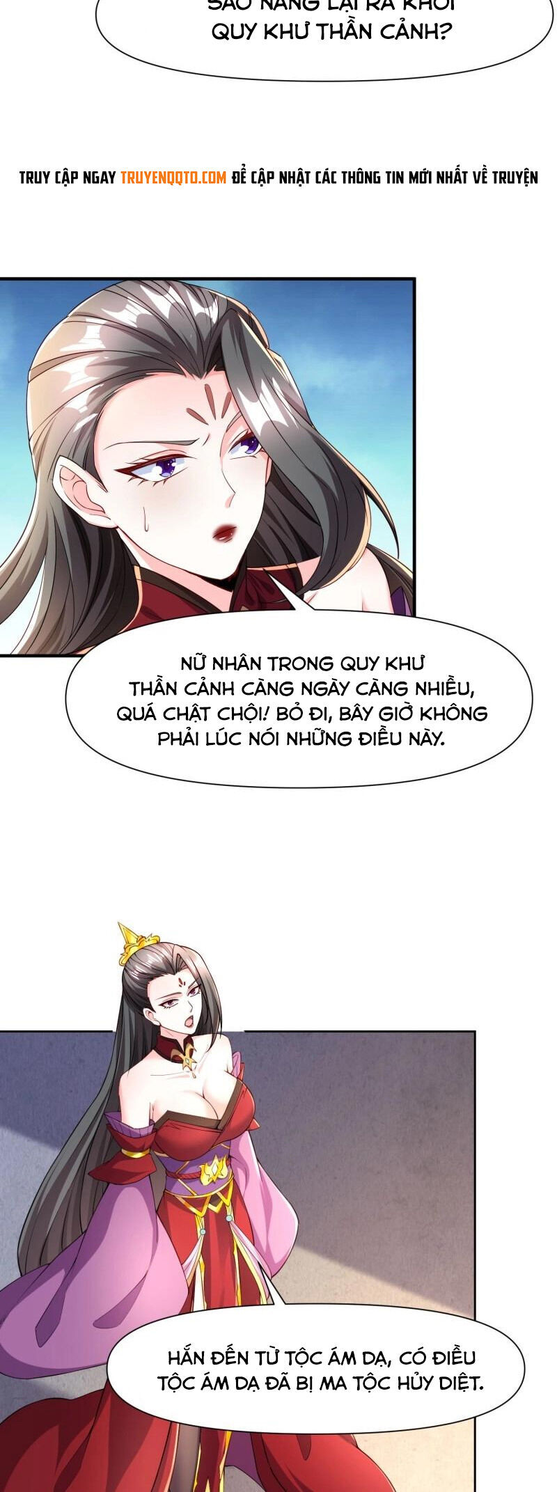 Trời Má ! Ta Chuyển Sinh Thành Rùa ! Chương 143 Ảnh 16