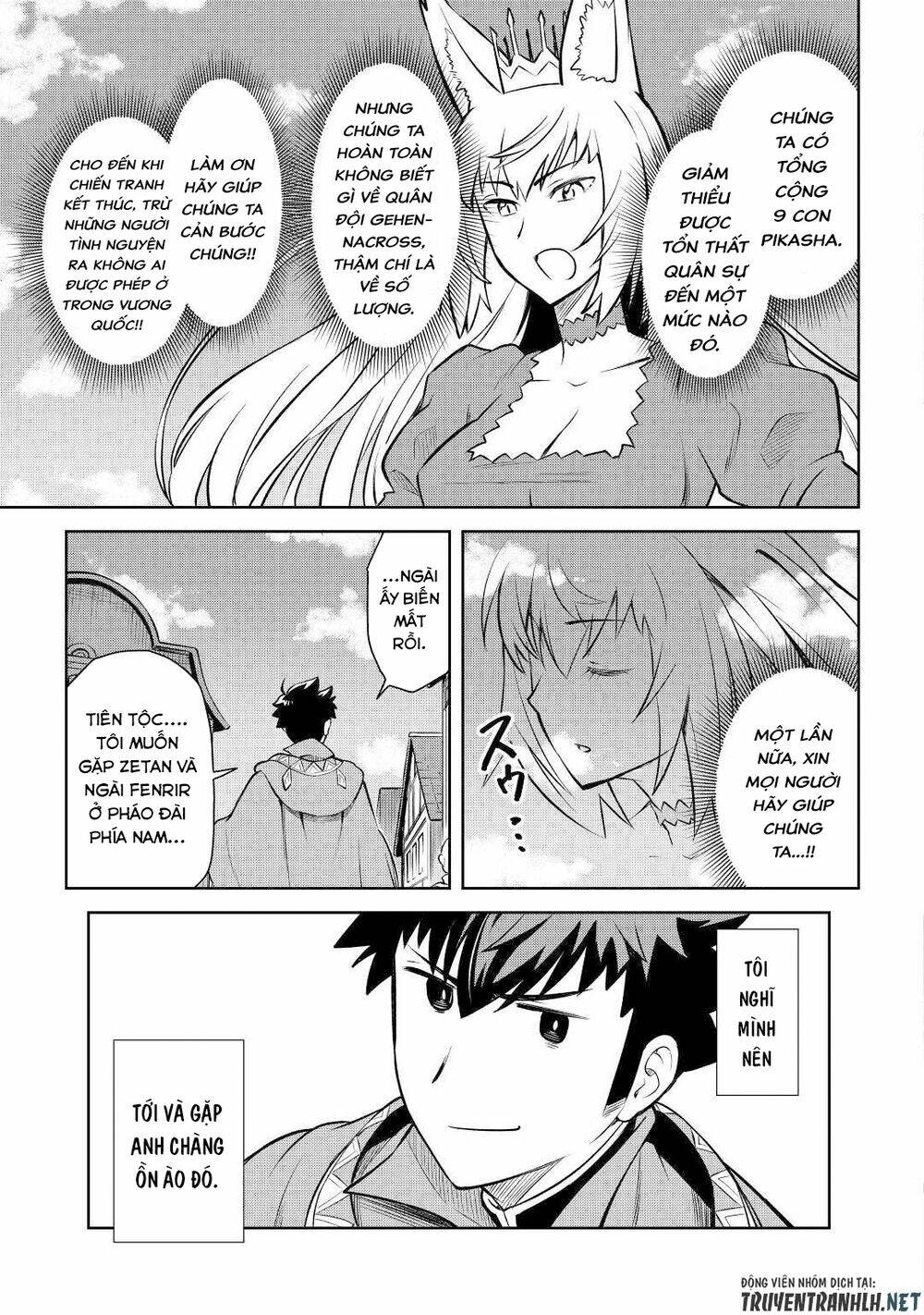 Toaru Ossan No Vrmmo Katsudouki Chương 56 Ảnh 24