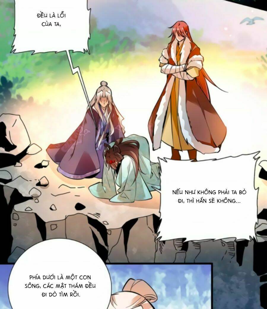 Hoàng Thượng! Hãy Sủng Ái Ta Đi! Chương 84 Ảnh 11
