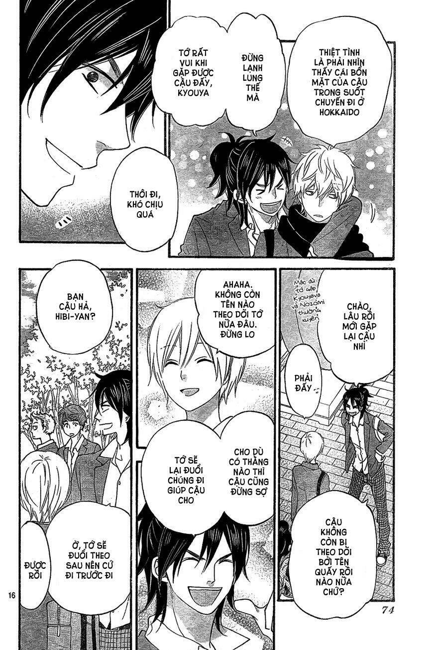 Ookami Shoujo To Kuro Ouji Chương 44 Ảnh 17