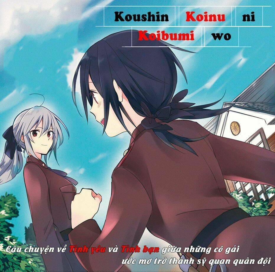 Koushin Koinu Ni Koibumi Wo Chương 26 Ảnh 2