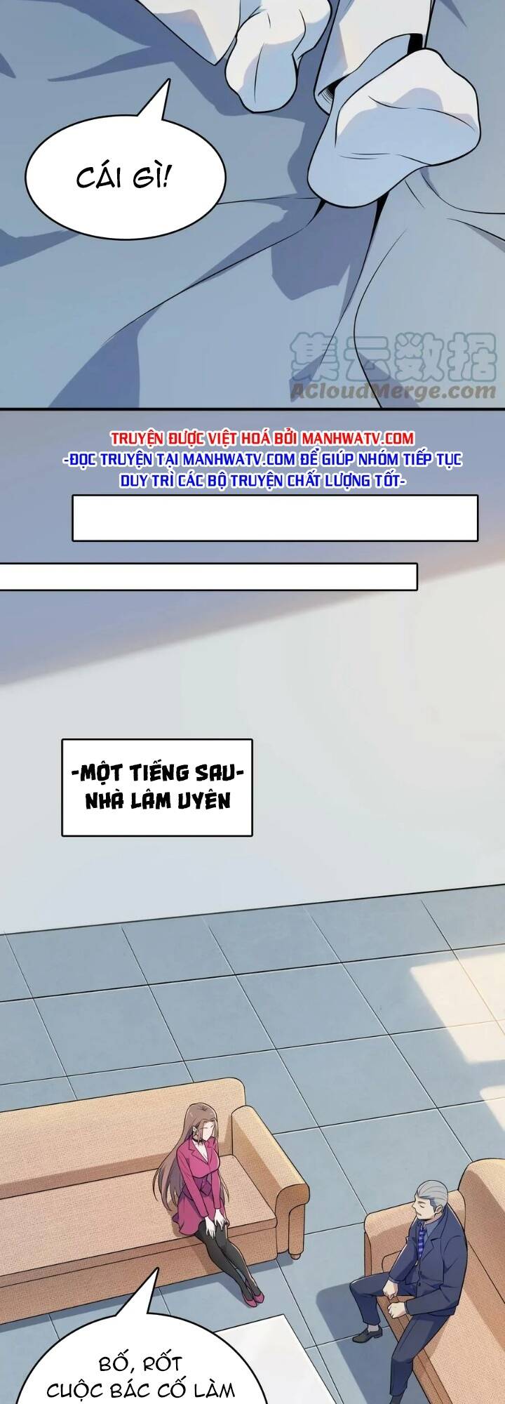 Thiên Mệnh Xa Đao Nhân Chương 130 Ảnh 16