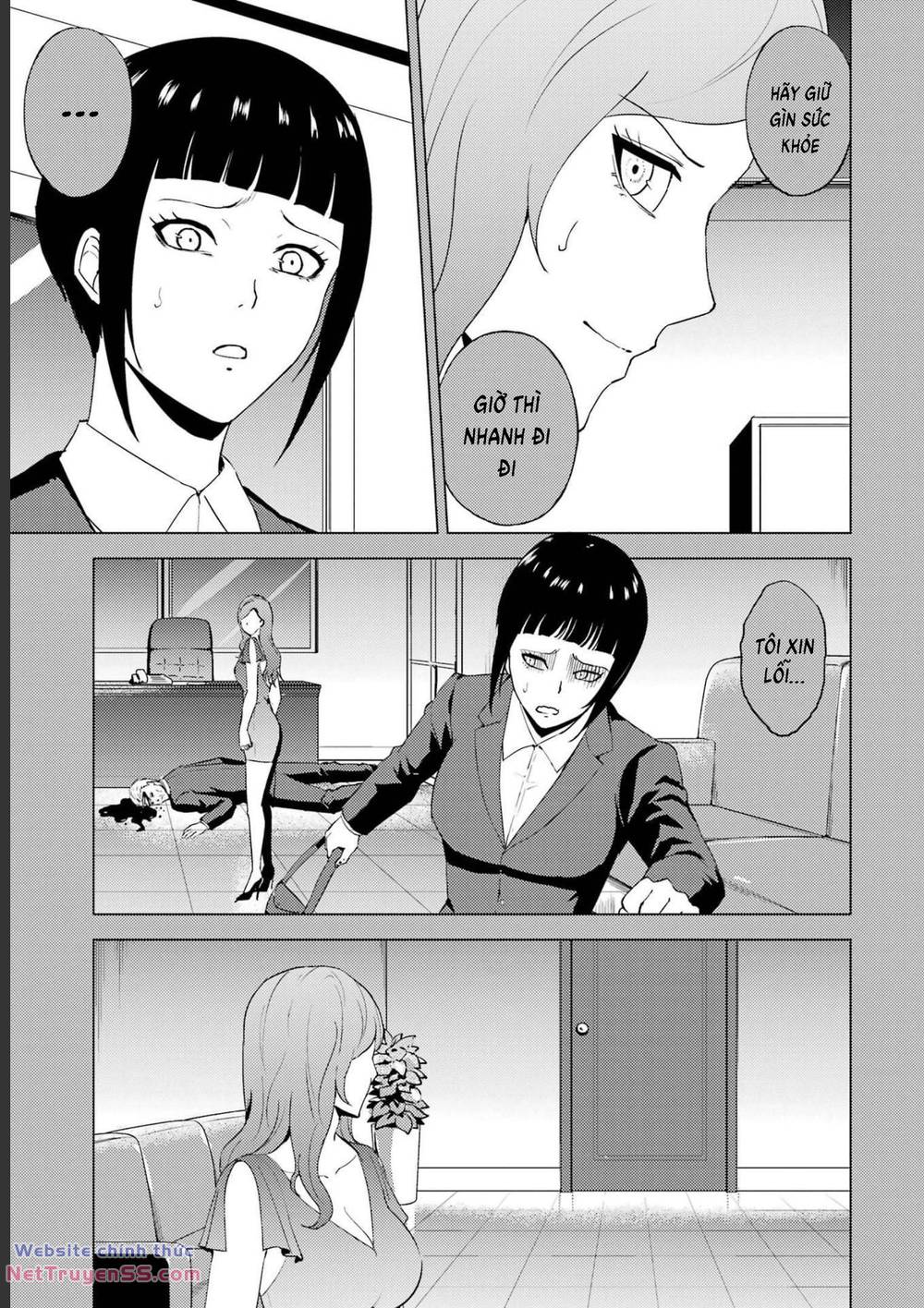 Ore No Genjitsu Wa Renai Game?? Ka To Omottara Inochigake No Game Datta Chương 60 Ảnh 49