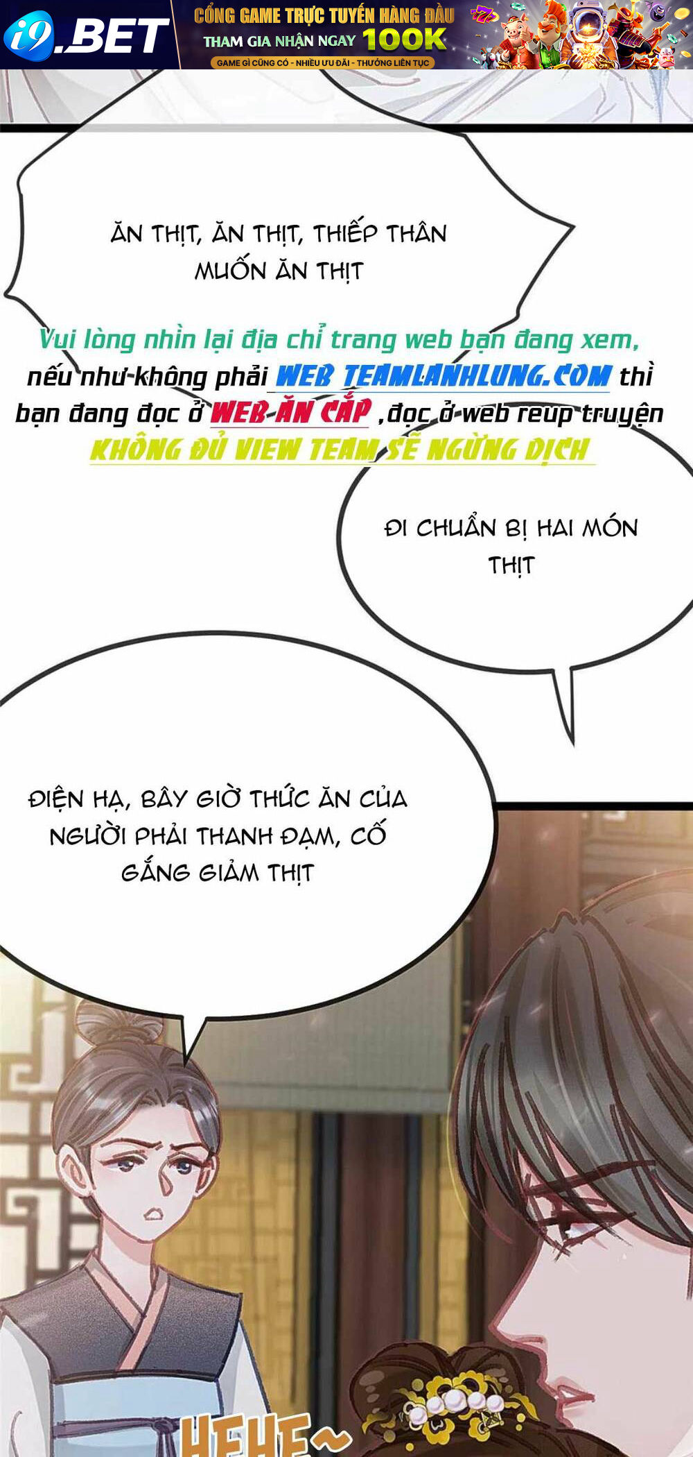 Quý Phi Lúc Nào Cũng Muốn Được Lười Biếng Chương 82 Ảnh 16
