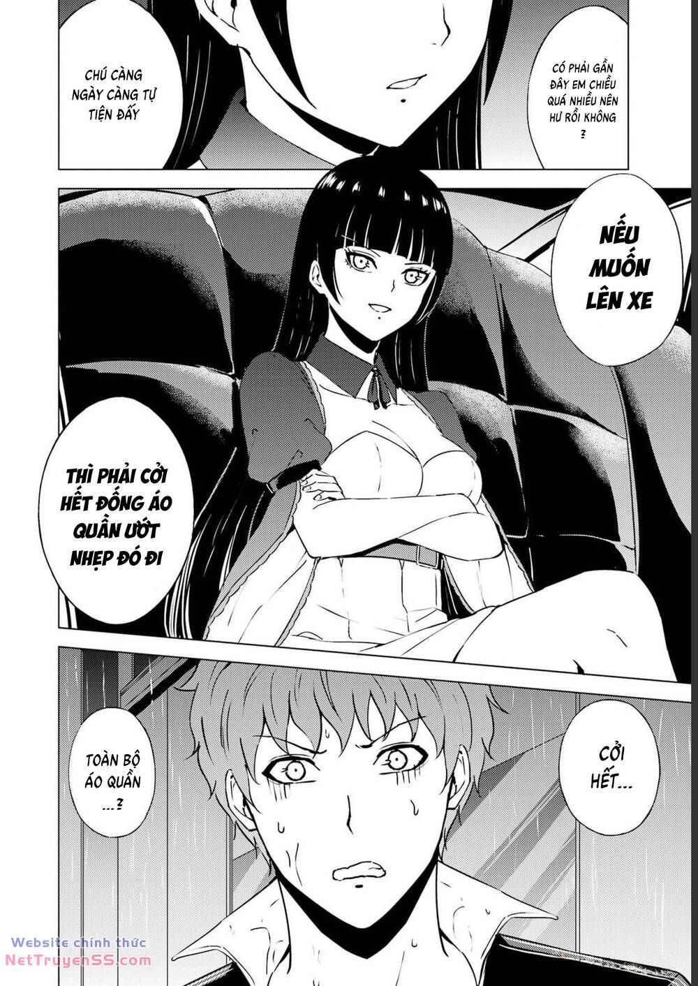Ore No Genjitsu Wa Renai Game?? Ka To Omottara Inochigake No Game Datta Chương 63 Ảnh 50