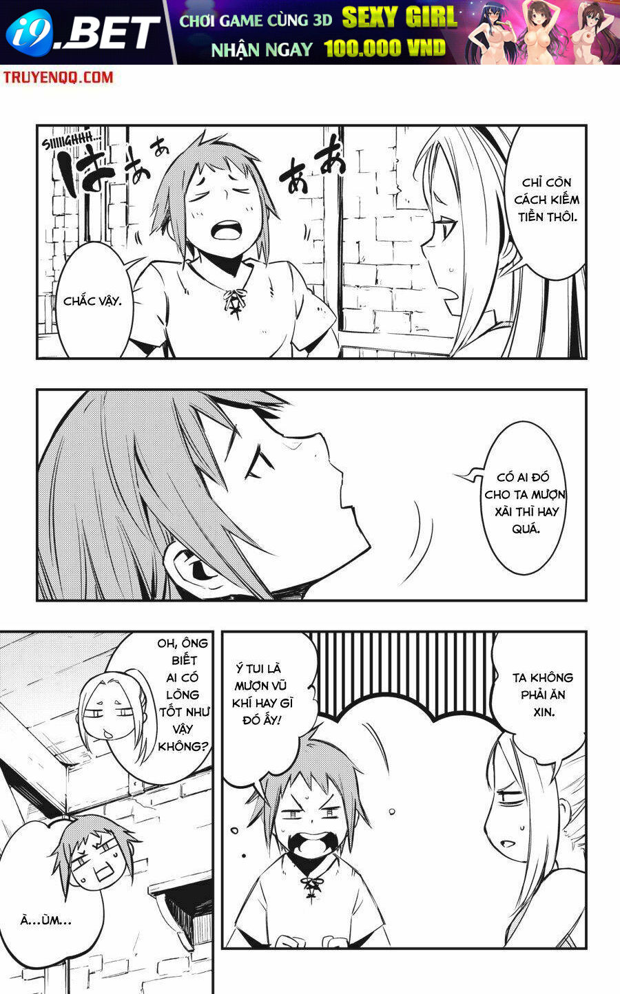 Goblin Slayer: Brand New Day Chương 1 Ảnh 23
