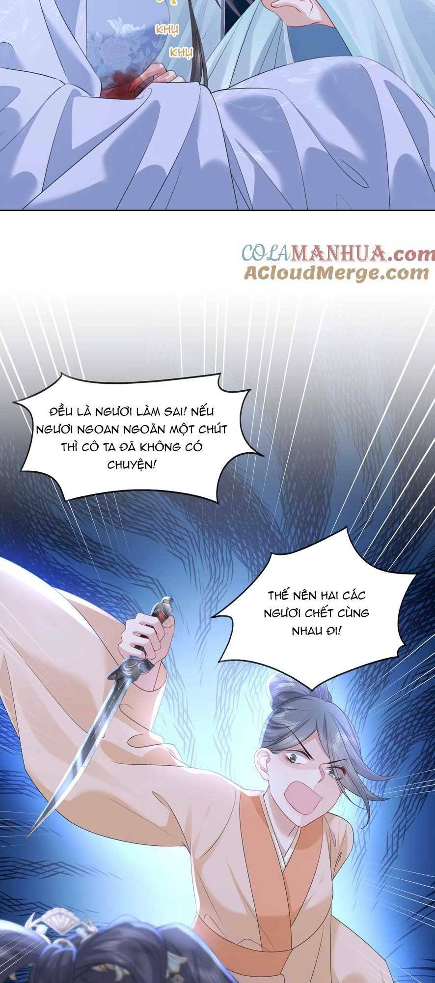Nương Nương Mỗi Ngày Đều Trốn Thị Tẩm Chương 15 Ảnh 9