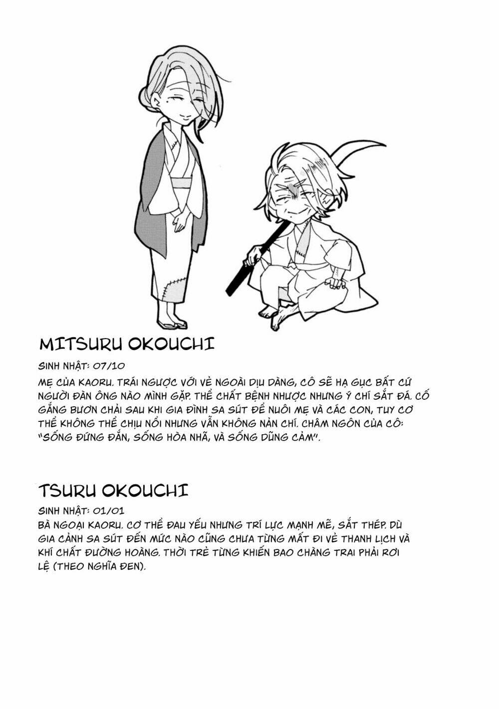 Will You Marry Me Again If You Are Reborn? Chương 5.5 Ảnh 13