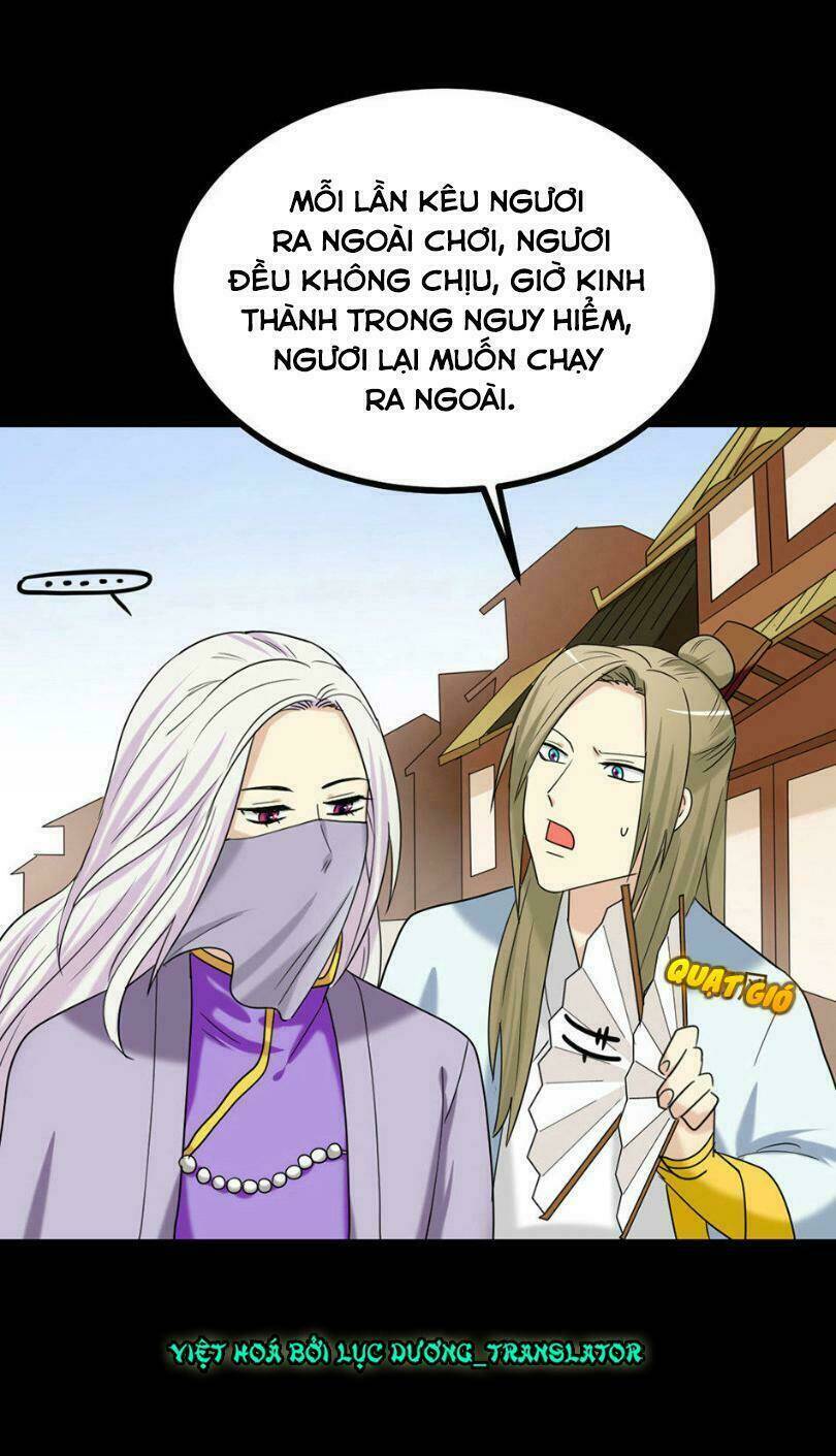 Lưỡng Bất Nghi Chương 163 Ảnh 33