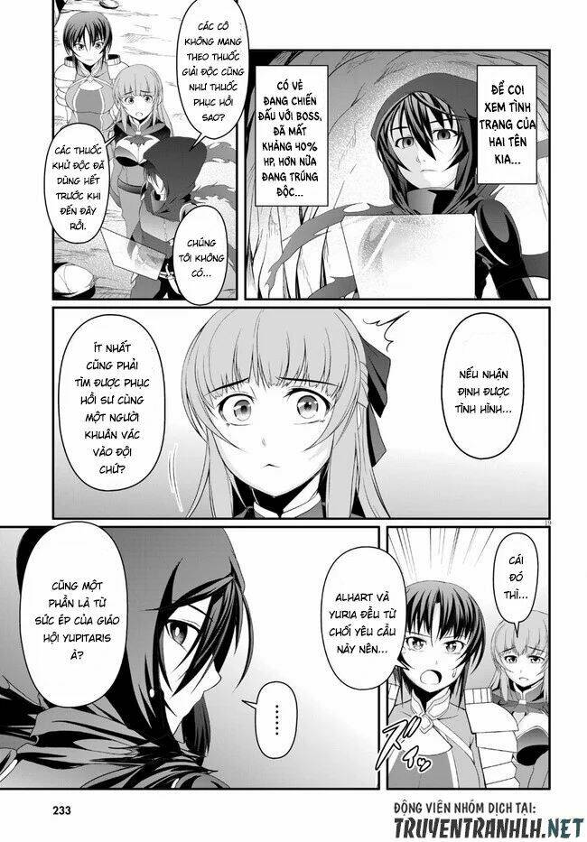 Tensei Inja Wa Hokusoemu Chương 2 Ảnh 22