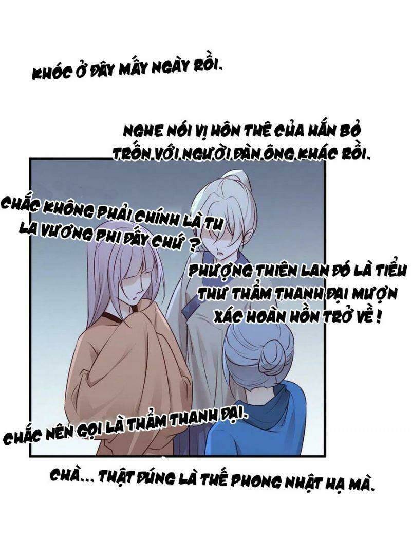 Liệt Hỏa Cuồng Phi: Vương Gia Thú Tính Muốn Sủng Chương 121 Ảnh 17