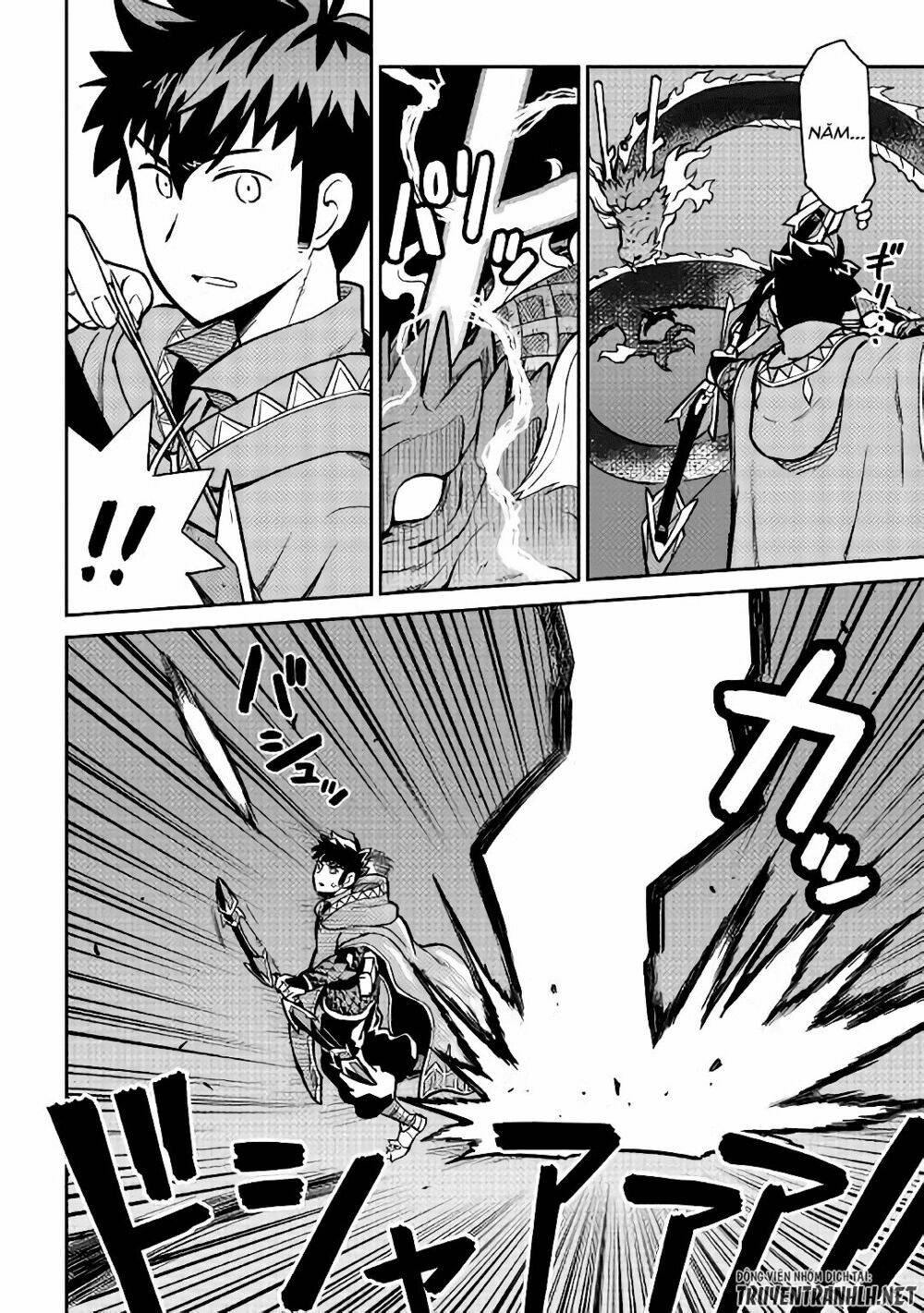 Toaru Ossan No Vrmmo Katsudouki Chương 52.2 Ảnh 7