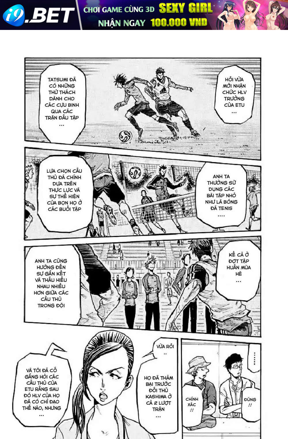 Giant Killing Chương 283 Ảnh 11