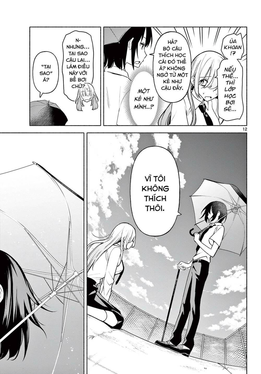 Kimi To Warui Koto Ga Shitai Chương 1 Ảnh 14