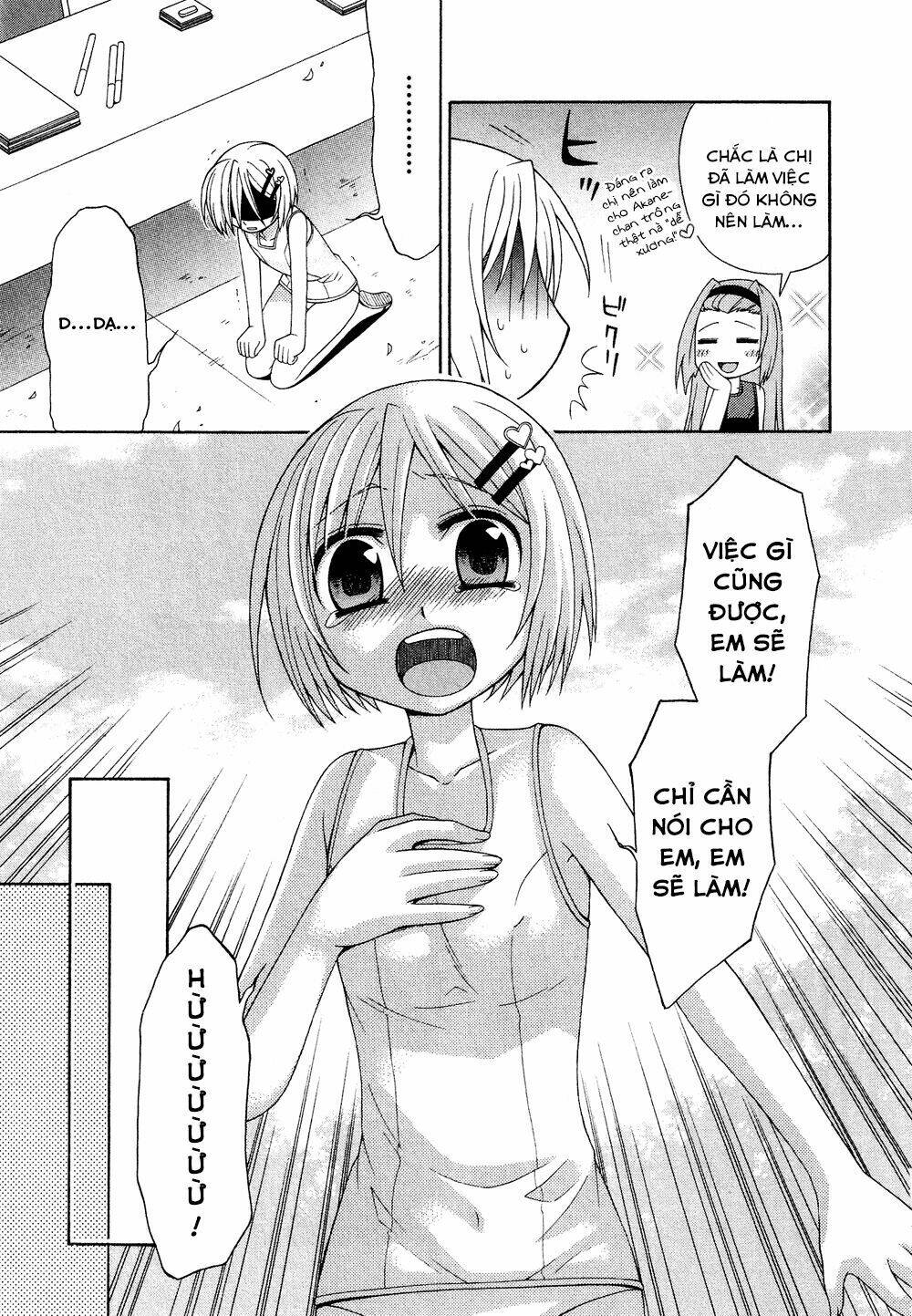 Josou Shounen Anthology Comic Chương 4 Ảnh 31