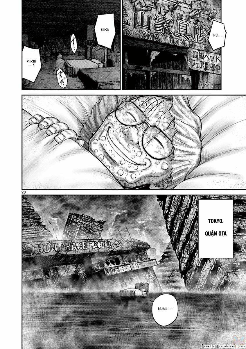 Imawa No Michi No Alice: Alice On Border Road Chương 26 Ảnh 22
