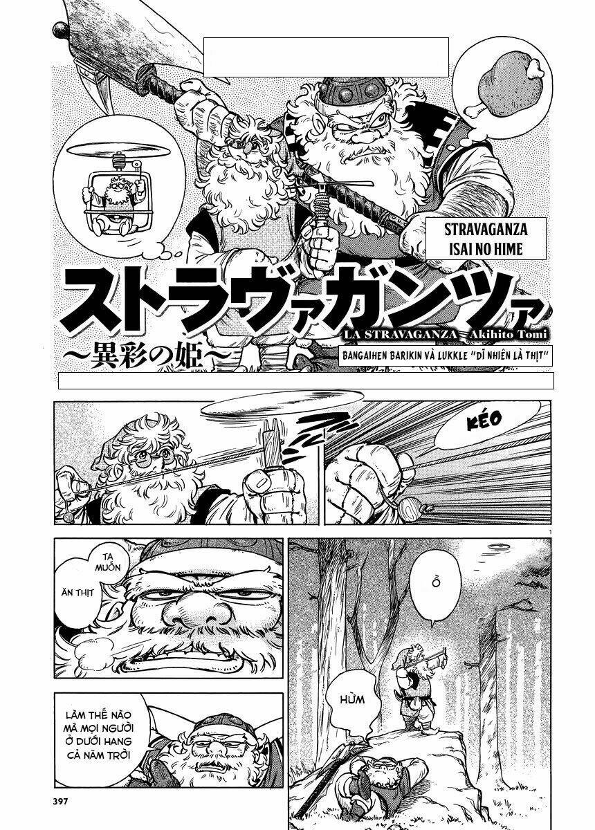 Stravaganza - Isai No Hime Chương 20.5 Ảnh 2