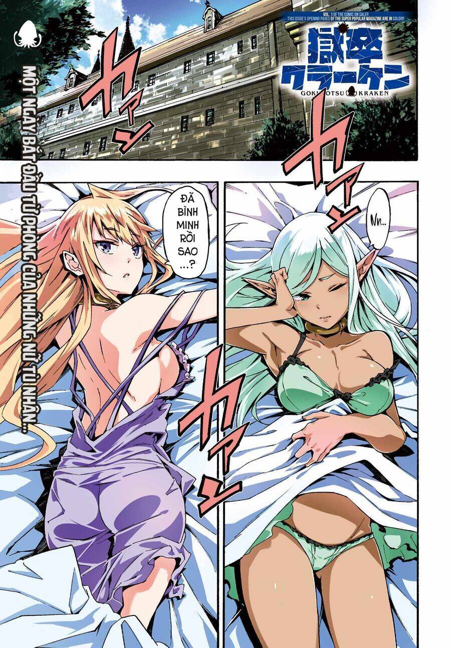 Gokusotsu Kraken Chương 9 Ảnh 3