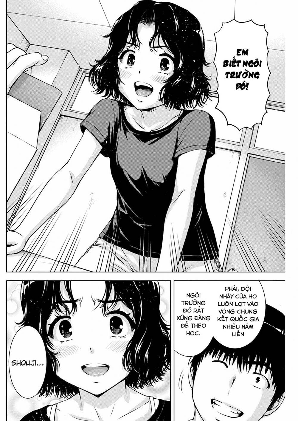 Ore Wa Lolicon Ja Nai! Chương 44 Ảnh 7