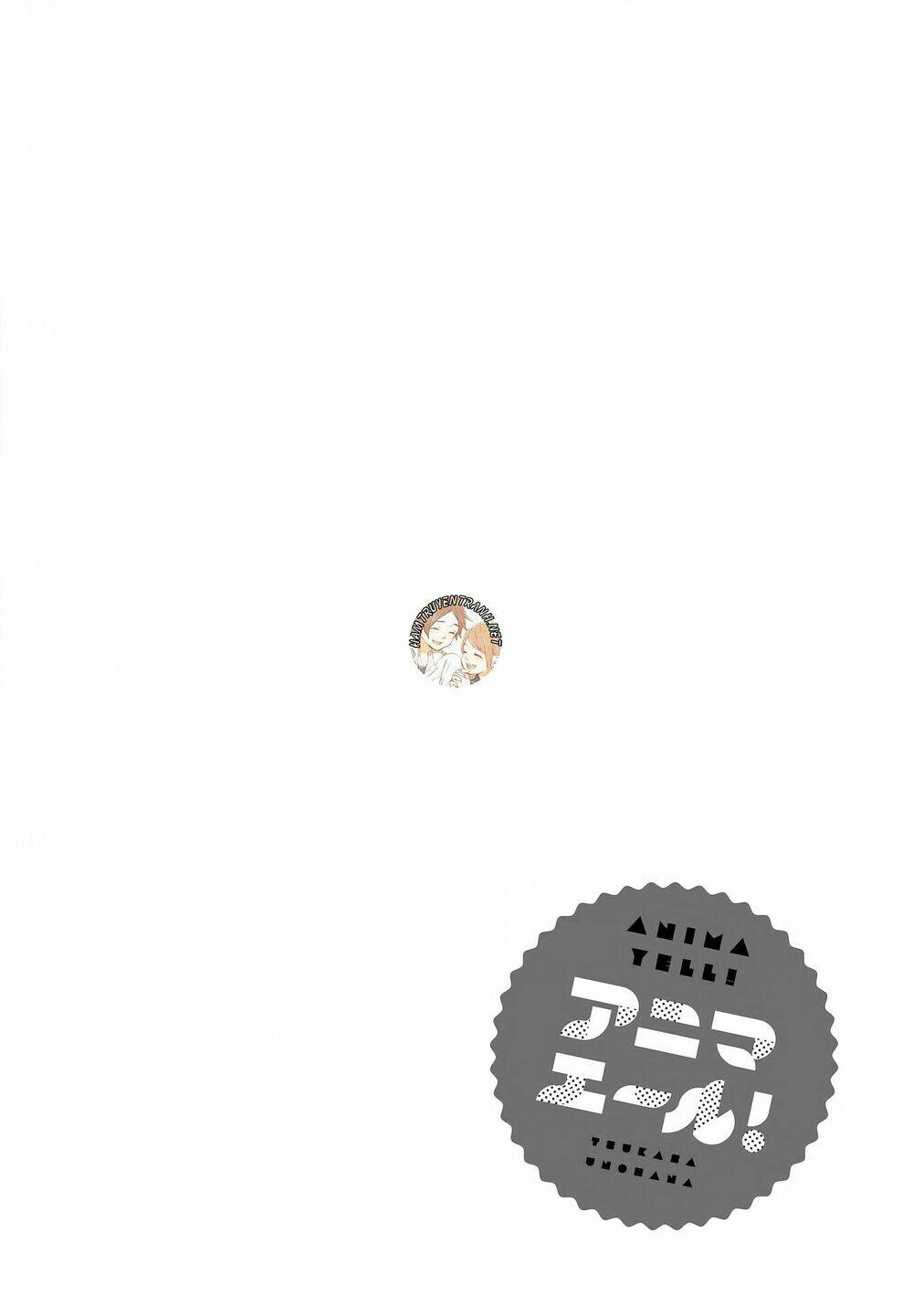 Anima Yell! Chương 3 Ảnh 15