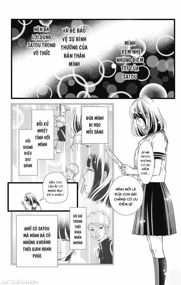 Futsuu No Koiko-Chan Chương 33 Ảnh 7