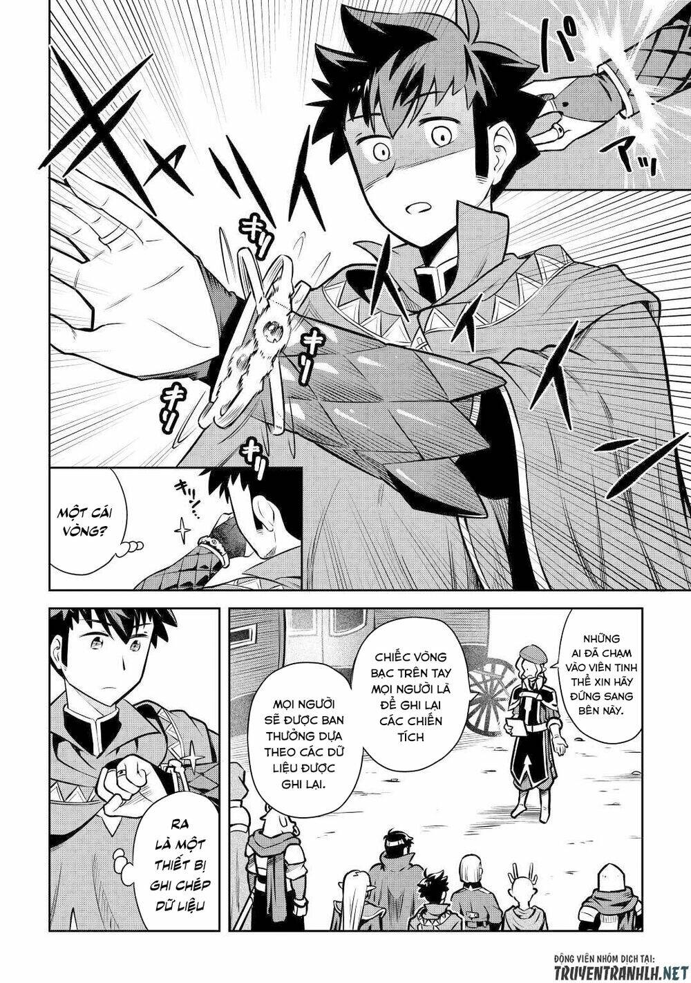 Toaru Ossan No Vrmmo Katsudouki Chương 57 Ảnh 5