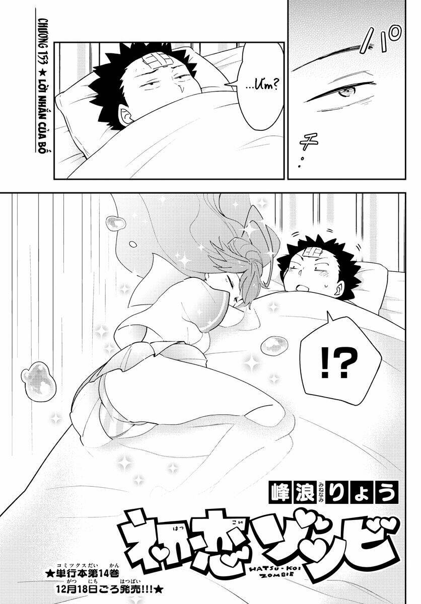 Hatsukoi Zombie Chương 153 Ảnh 4