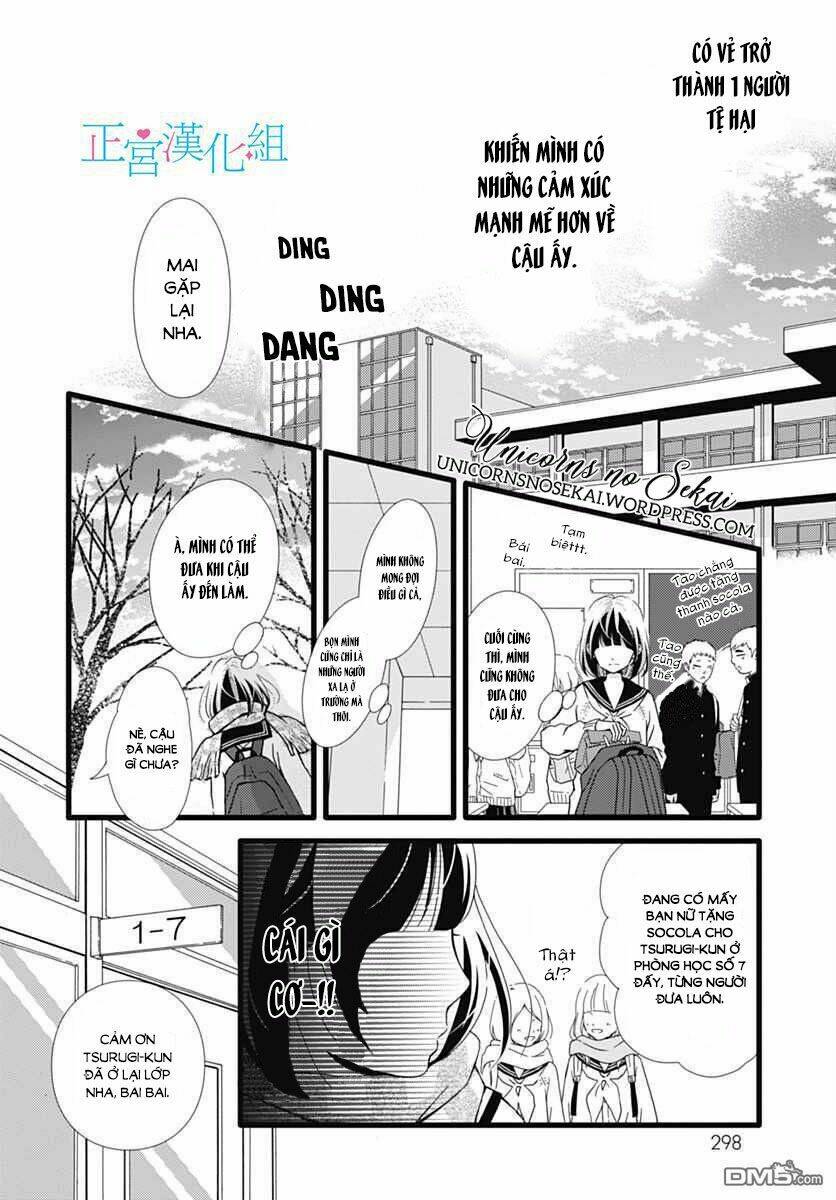 Futsuu No Koiko-Chan Chương 13 Ảnh 20
