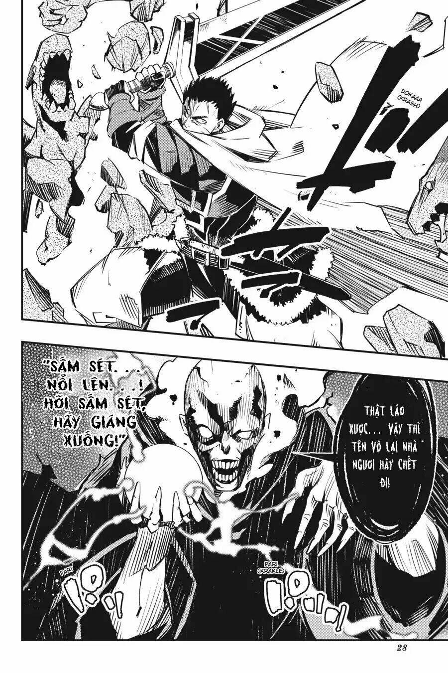 Goblin Slayer: Brand New Day Chương 6.5 Ảnh 30