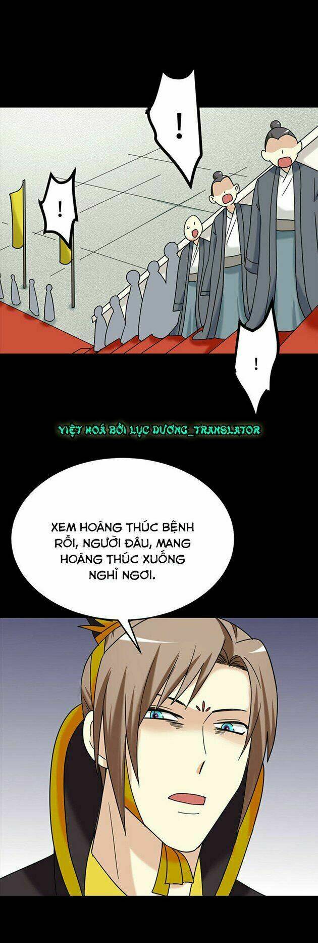 Lưỡng Bất Nghi Chương 167 Ảnh 31
