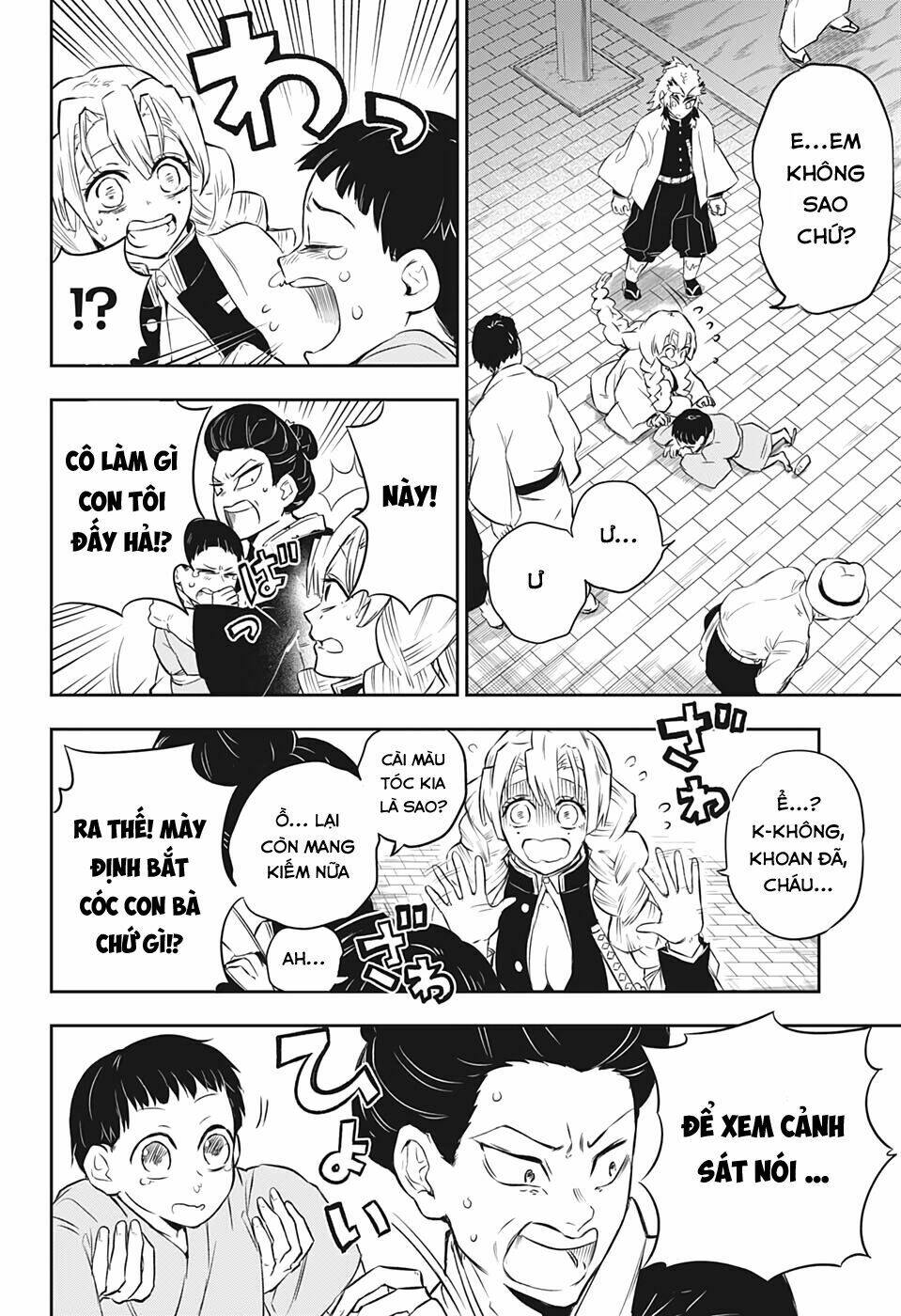 Thanh Gươm Diệt Quỷ - Rengoku Kyoujurou Gaiden Chương 1 Ảnh 30