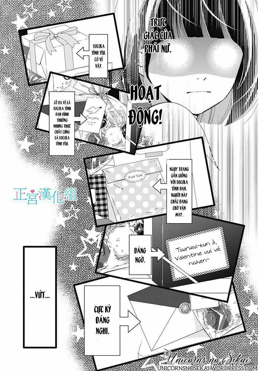 Futsuu No Koiko-Chan Chương 13 Ảnh 15