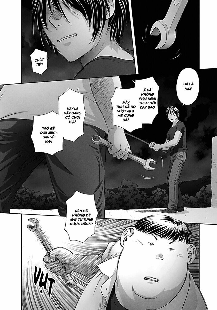 Saikin Kono Sekai Wa Watashi Dake No Mono Ni Narimashita...... Chương 76 Ảnh 9