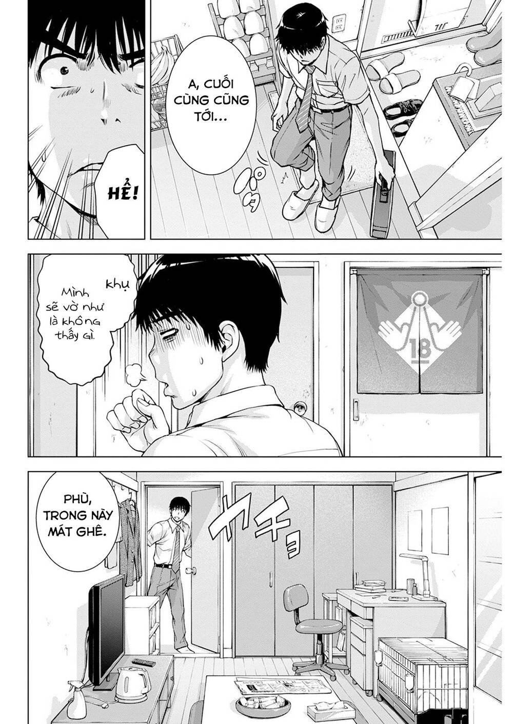 Ore Wa Lolicon Ja Nai! Chương 43 Ảnh 12