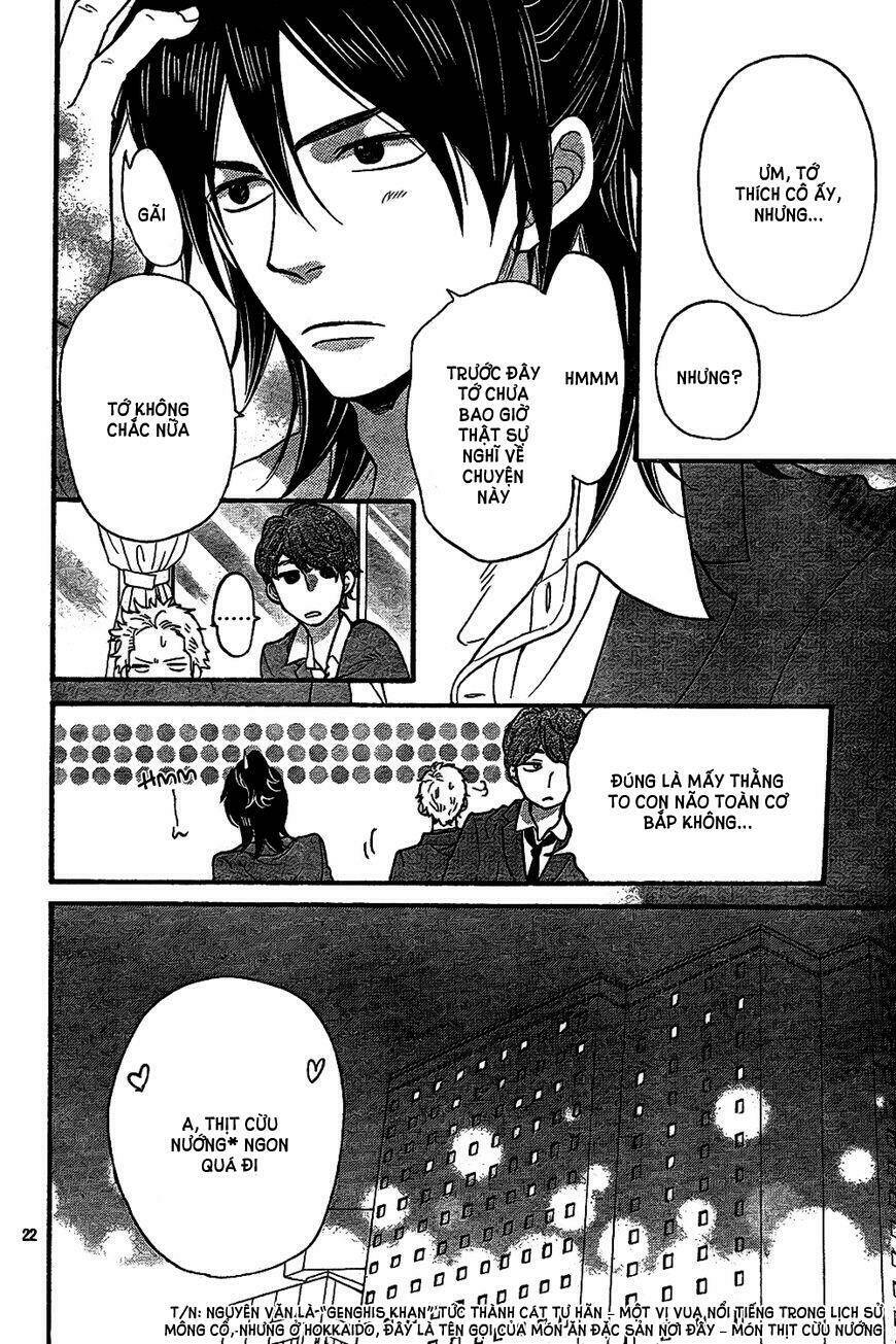 Ookami Shoujo To Kuro Ouji Chương 44 Ảnh 23