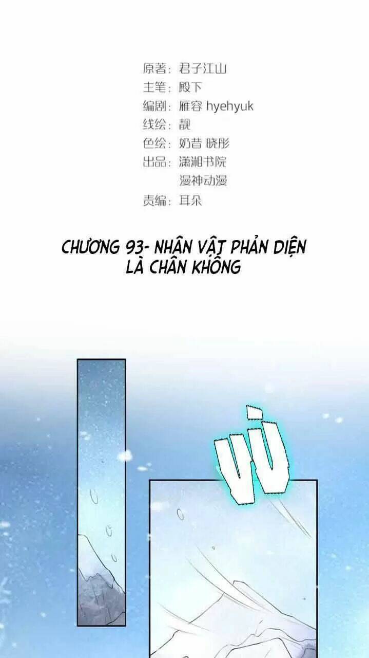 Nhất Sinh Nhất Thế Tiếu Thương Khung Chương 100 Ảnh 3