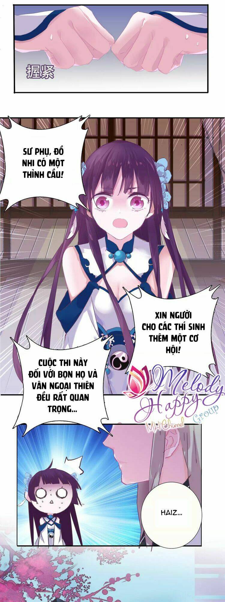 Vân Thiên Dực Chương 15 Ảnh 4