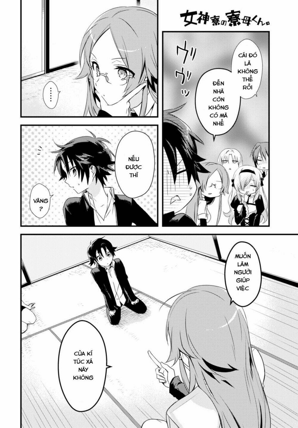Megami-Ryou No Ryoubo-Kun Chương 1 Ảnh 23