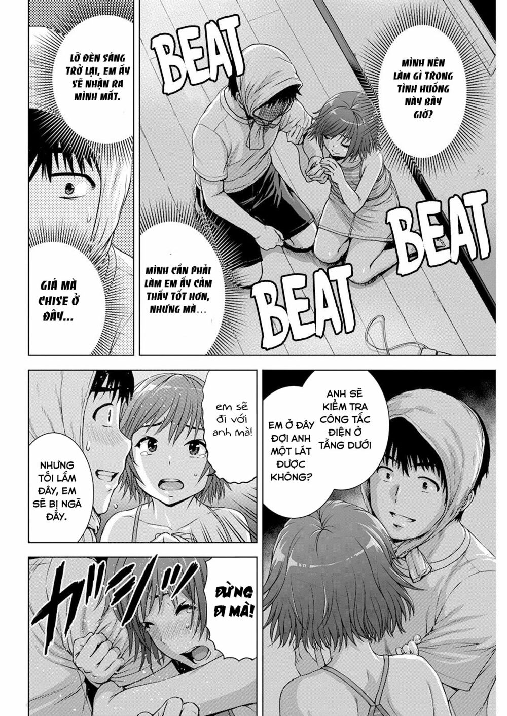 Ore Wa Lolicon Ja Nai! Chương 35 Ảnh 18