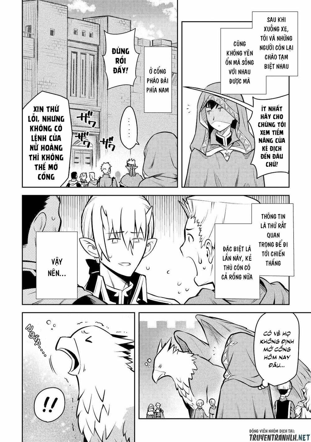 Toaru Ossan No Vrmmo Katsudouki Chương 57 Ảnh 11