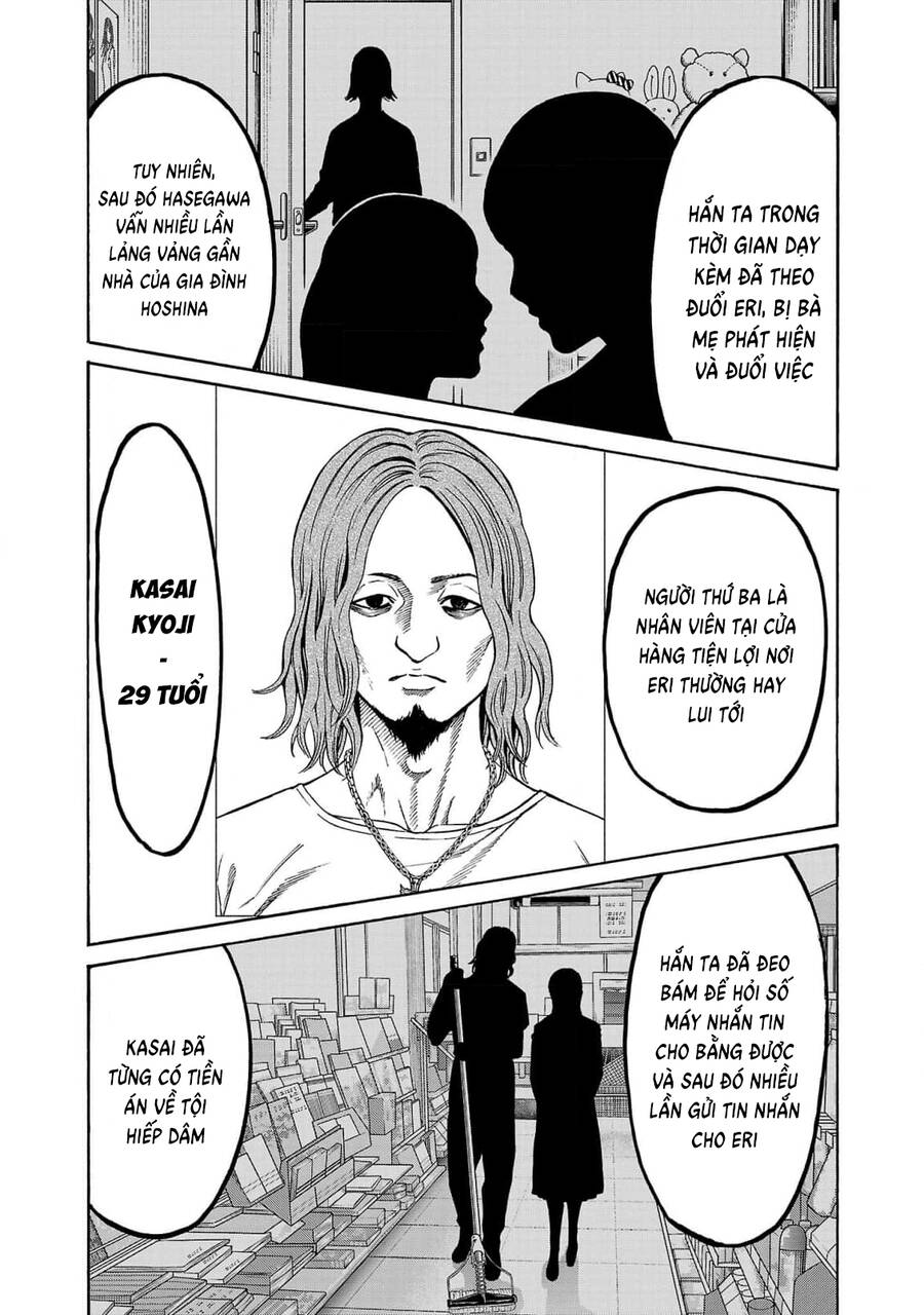 Psycho X Past: Những Vụ Án Giết Người Kỳ Quái Chương 27 Ảnh 9