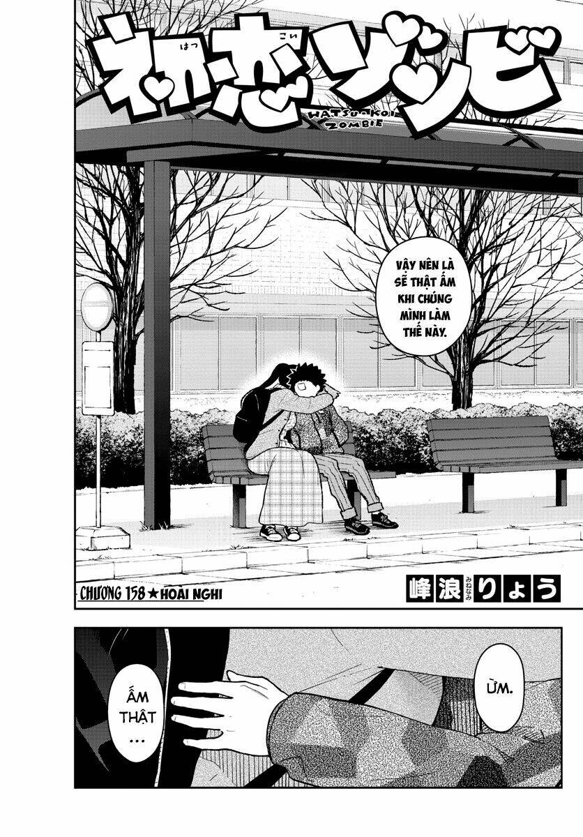 Hatsukoi Zombie Chương 158 Ảnh 4