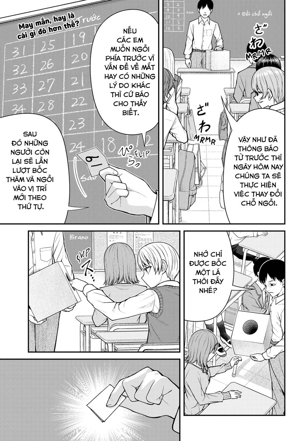 Henai Heartbeat Chương 10 Ảnh 3