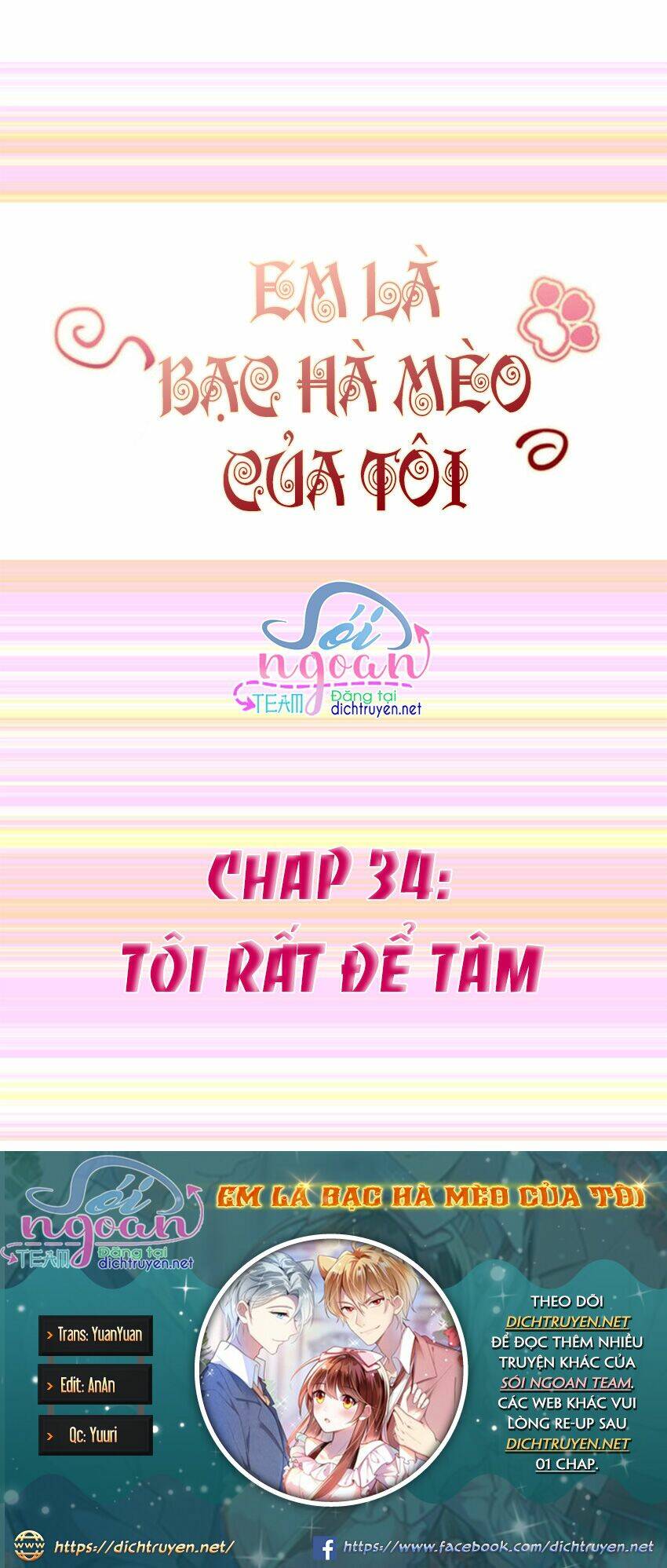Em Là Bạc Hà Mèo Của Tôi Chương 34 Ảnh 2