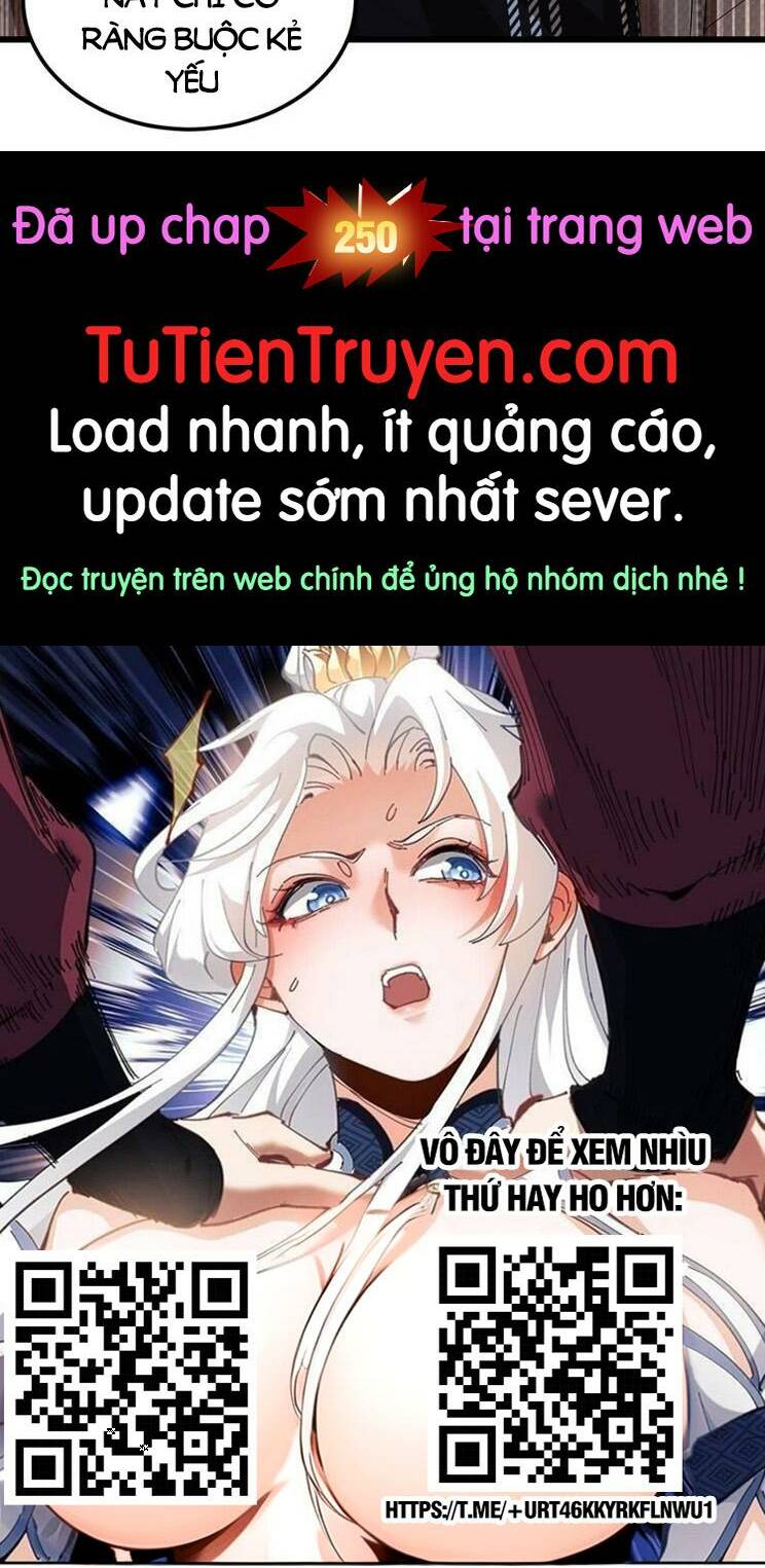 Tiên Tôn Lạc Vô Cực Chương 249 Ảnh 35